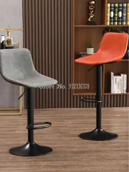 Барный стул подъемный барный стул современный простой высокий стул бытовой барный стул вращающийся высокий стул железный барный стул