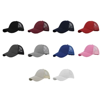 Бейсболка с регулируемым ремешком 2/3/5 - Спортивная И Стильная шляпа Для мужчин И женщин, Легкие шляпы Для женщин CC636-5dark gray