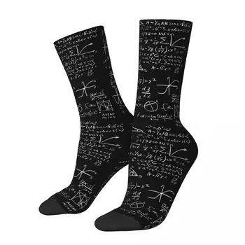 Винтажные Математические крутые Мужские носки Math Unisex Harajuku с бесшовным принтом Happy Crew Sock Gift