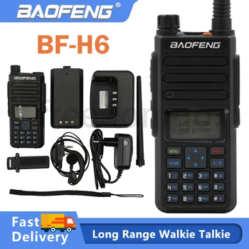BAOFENG BF-H6 Высокая выходная мощность 10 Вт УКВ/UHF Двухдиапазонное двустороннее радио с ЖК-дисплеем Walkie Talkie