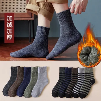 Мужские зимние носки, утепленные носки из овечьей шерсти, теплые 1 пара мужских носков средней длины, гольфы для зимних ботинок