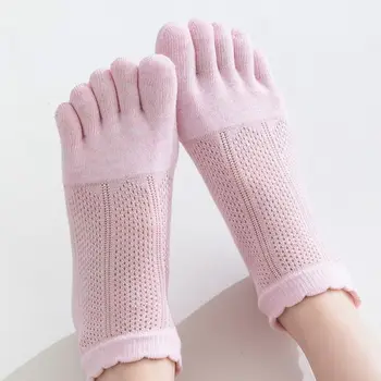 Сетчатые Носки с пятью пальцами Модные Дышащие Удобные Кружевные Носки телесного цвета Эластичные Носки до щиколотки Женские