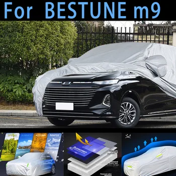 Для BESTUNE m9 Защитный чехол для автомобиля, защита от солнца, дождя, УФ-защита, защита от пыли, защита от краски для авто