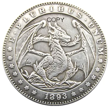 HB (193) Монета-копия американского доллара Hobo Morgan с серебряным покрытием