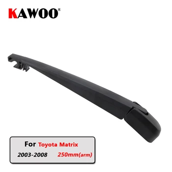 Щетка заднего стеклоочистителя KAWOO для Toyota Matrix Хэтчбек (2003-2008) 250 мм лезвие ветрового стекла