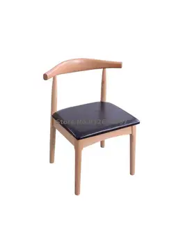 Обеденный стул из массива дерева в скандинавском стиле, письменный стул, Современный минималистичный стул для отдыха, стул для учебы, стул для домашнего компьютера