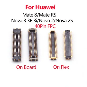 5шт Оригинальный Новый разъем FPC Разъем порта для USB-зарядного устройства для Huawei mate 8 mate RS/nova 3 3E 3I/ nova3 nova2/2S