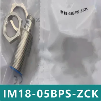 IM18-05BPS-ZCK Новый оригинальный датчик приближения