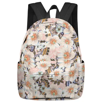 Винтажные цветочные листья, ретро Студенческие Школьные сумки, Ноутбук, Изготовленный на заказ Рюкзак Для мужчин, Женщин, Женщин Для путешествий Mochila