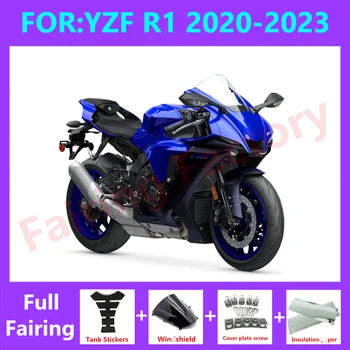 Новый ABS Мотоцикл Впрыска полный Комплект обтекателей подходит Для YZF R1 2020 2021 2022 YFZ-R1 20 21 22 Кузов Комплект Обтекателей синий черный