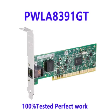PWLA8391GT 10/100/1000 Мбит/с Сетевая Карта PCI для чипа Intel 82541PI 1G RJ45 Однопортовая карта PCI Lan Gigabit Ethernet Адаптер