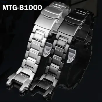 Сменный ремешок для часов из нержавеющей стали для Casio G-Shock MTG-B1000 Для мужчин, Матовый Металлический Твердый ремешок для часов, Аксессуары для браслетов