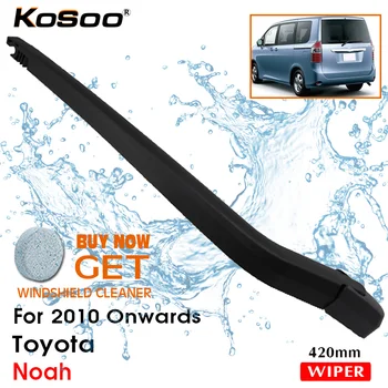 Заднее лезвие KOSOO Auto для Toyota Noah, 420 мм 2010 года выпуска, рукоятка щеток стеклоочистителя заднего стекла, Аксессуары для стайлинга автомобилей