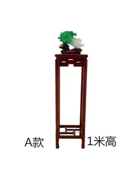Подставка для цветов из массива дерева, гостиная в китайском стиле, подвесная орхидея, дерево вяза, антикварная квадратная внутренняя полка, классический простой балкон