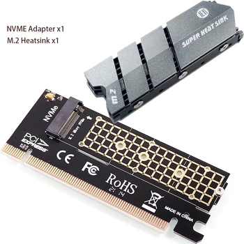 Адаптер SSD M2 NVME к PCIe 4.0, 64 Гбит/с M.2 PCI-e 4.0 X4 Карта Расширения для настольных ПК GEN4 GEN3 Full Speed с Алюминиевым Радиатором