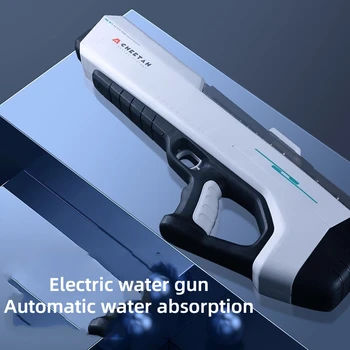Автоматический Водопоглощающий Электрический Водяной Пистолет Высокотехнологичные Автоматические Пистолеты Для Замачивания Воды Игры Большой Емкости Водяной Пистолет Высокого Давления