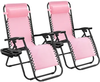 Кресло с нулевой гравитацией, походные кресла для отдыха, кресло для патио на открытом воздухе с регулируемой подушкой, 2 упаковки (розовый)