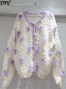 [EWQ] Фиолетовый Модный свитер с кисточками, куртка, Женский Свободный однобортный кардиган с длинным рукавом, пальто 2023, Осень-Зима, Новинка 16U4806