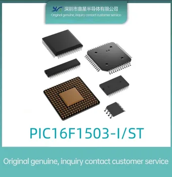 PIC16F1503-I/ST пакет TSSOP14 цифровой сигнальный процессор и контроллер оригинальный аутентичный