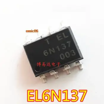 10 штук оригинальных EL6N137S 6N137 /SOP-8 EL6N137S-TA