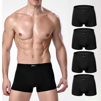 мужские шорты 4шт, однотонные боксерские шорты из дышащего бамбукового волокна, спортивные комфортные боксерские шорты, Мягкие мужские шорты, нижнее белье