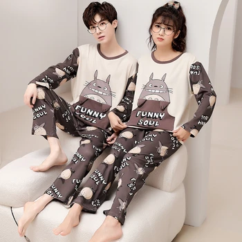 Осенние Пары Пижамы Женщины Мужчины Пижамный Комплект Корейская Свободная Пижама Унисекс Mujer С Длинным Рукавом Хлопок Милый Кот Узор Пижама