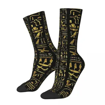 Забавные мужские носки с иероглифами, винтажное золото на черном, винтажный Древний Египет, египетский хип-хоп, повседневные носки для экипажа, подарочный рисунок с принтом