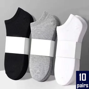10 пар / лот, мужские носки, повседневные носки-лодочки, черные деловые носки, однотонные дышащие Удобные носки до щиколоток высокого качества 37-45.