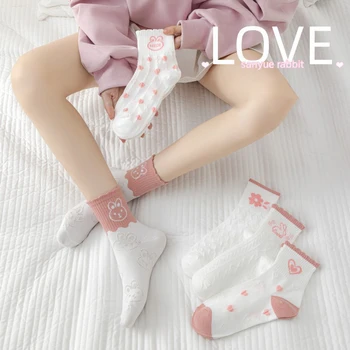 Кружевные белые носки с мультяшным рисунком Jk Bubble Mouth, женские носки средней длины, весенне-осенние милые чулки в День Лолиты
