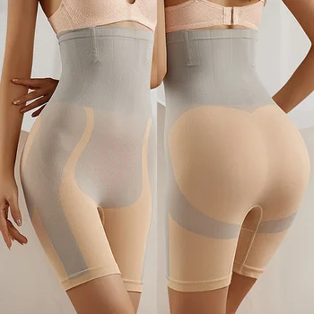 Облегающее белье для тела с высокой талией, бесшовные брюки для подтяжки бедер, придающие фигуре форму, Женские брюки-тренажеры для талии, шорты для контроля живота.