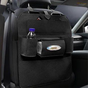 Автомобильные аксессуары сумка для хранения сиденья Benz W211 W221 W220 W163 W164 W203 W204 A B C E S SLK GLK CLS GLC Class