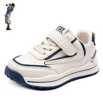 Детская спортивная обувь для гольфа, нескользящие детские кроссовки для тренировок гольфистов, спортивная обувь для гольфа для мальчиков и девочек, обувь для ходьбы по траве 1220
