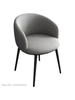 Легкий роскошный стул, современный минималистичный рабочий стул, креативный чистый красный компьютерный стул для макияжа, спинка домашнего обеденного стула для взрослых
