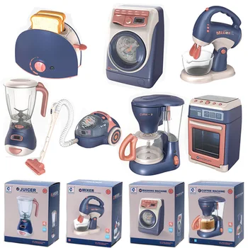 Кухонные игрушки, имитирующие электрическую стиральную машину, соковыжималку, миксер, детскую игрушку для ролевых игр, костюм для мелкой бытовой техники