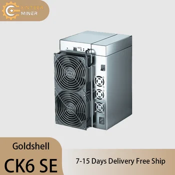 Goldshell CK6-SE ASIC Miner 17 Вт /С ± 5% 3300ВТ ± 5% 0,19 Вт / Г
