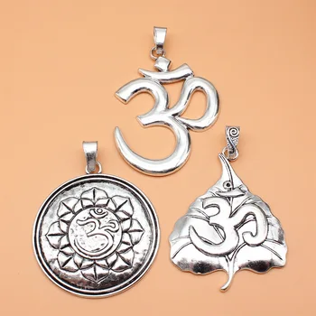 коллекция талисманов с символом Ом Йоги 3шт античного серебряного цвета для самостоятельного изготовления ювелирных изделий, 3 стиля, по 1 штуке в каждом