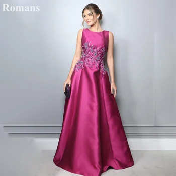 Римское розово-красное вечернее платье для женщин трапециевидной формы, без рукавов, с круглым вырезом, без спинки, с аппликацией из бисера, платья для особых случаев