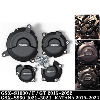 Для Suzuki GSX-S1000 GSX-S1000F 2015-2022 Аксессуары для мотоциклов L9 Комплекты крышек двигателя для GBracing
