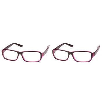 2X Пластиковые очки с полной оправой и прозрачными линзами, очки черного и фиолетового цвета для женщин и мужчин