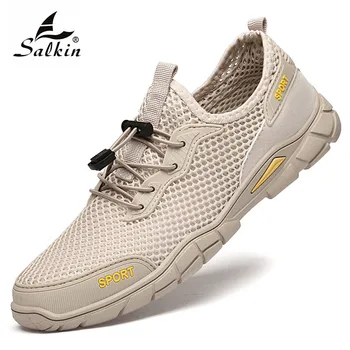 SALKIN Новые мужские летние походные ботинки, уличная спортивная обувь для бега по пересеченной местности, дышащая нескользящая мужская обувь из сетчатой ткани