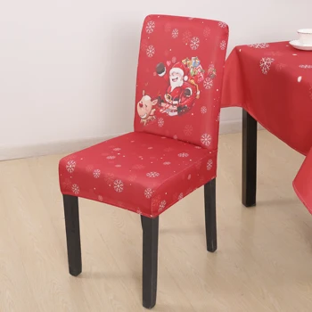 Чехол для стула из полиэстера и спандекса с рождественским рисунком с цифровой печатью