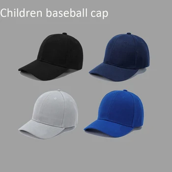 Детские бейсболки, солнцезащитные шляпы для спорта на открытом воздухе, Регулируемые однотонные кепки для путешествий, Классические модные солнцезащитные шляпы для студентов