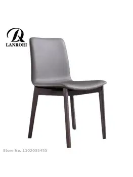 Скандинавский обеденный стул из массива дерева, домашний итальянский минималистский стул со спинкой, ресторанный стул, простой современный стул для макияжа, кожаная книга