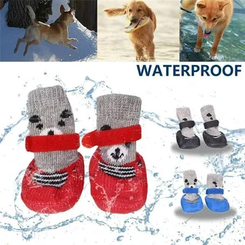 Регулируемая обувь для домашних собак, резиновые хлопчатобумажные носки для собак, водонепроницаемые нескользящие зимние ботинки, подошва для носков для щенков чихуахуа, маленьких кошек