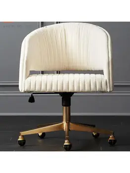 Изысканный легкий роскошный вращающийся стул компьютерный стул девушка милая спальня офисный стул стул для макияжа домашний фланелевый стул для учебы