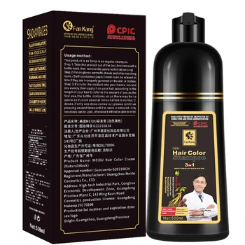E5XZ 500 мл Шампунь для окрашенных в черный цвет волос Ингредиент для черной краски для волос Ganoderma Lucidum