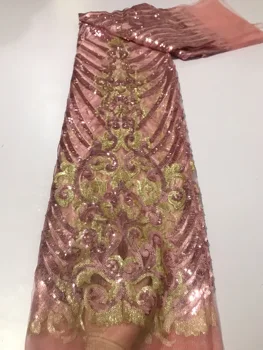 Роскошная Африканская кружевная ткань 2023 года, новейшая индийская ткань сари из розового золота, Высококачественный тюль, кружевная ткань с 3D блестками, свадебное платье YYZ79
