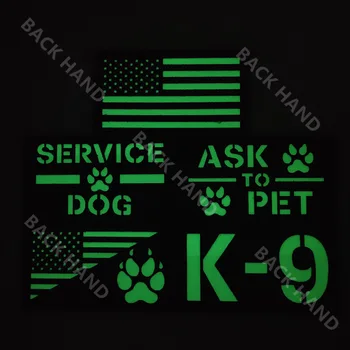 Служебная собака K9 Просит Погладить Инфракрасную ИК-Светоотражающую Тактическую Нашивку K-9 С Военной Эмблемой, Вышитыми Аппликациями Для Значков